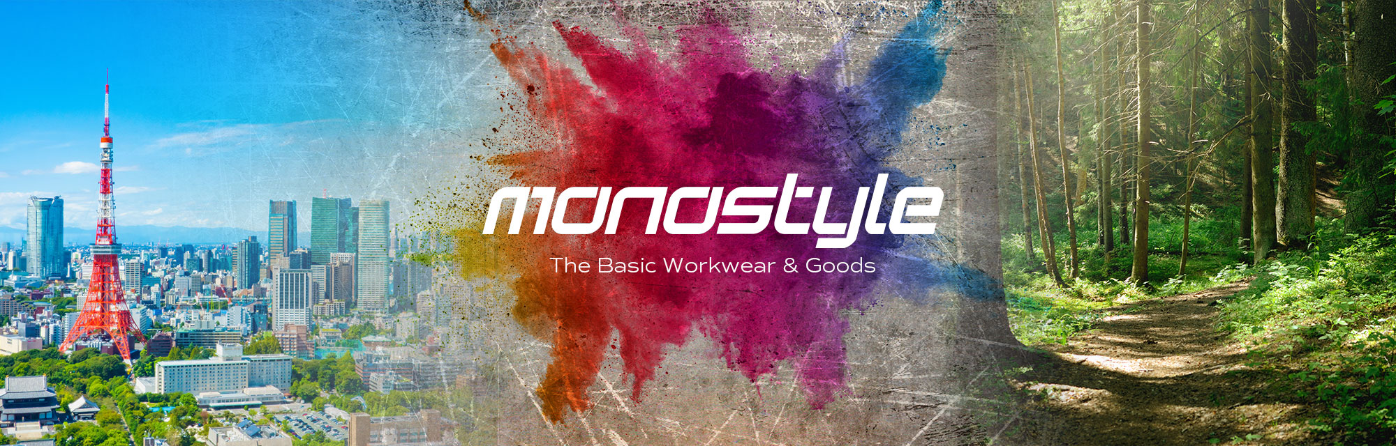 monostyle